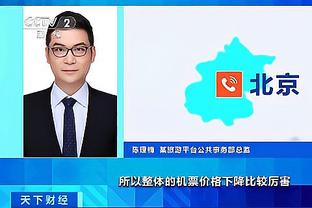 开云官网注册下载安装截图1